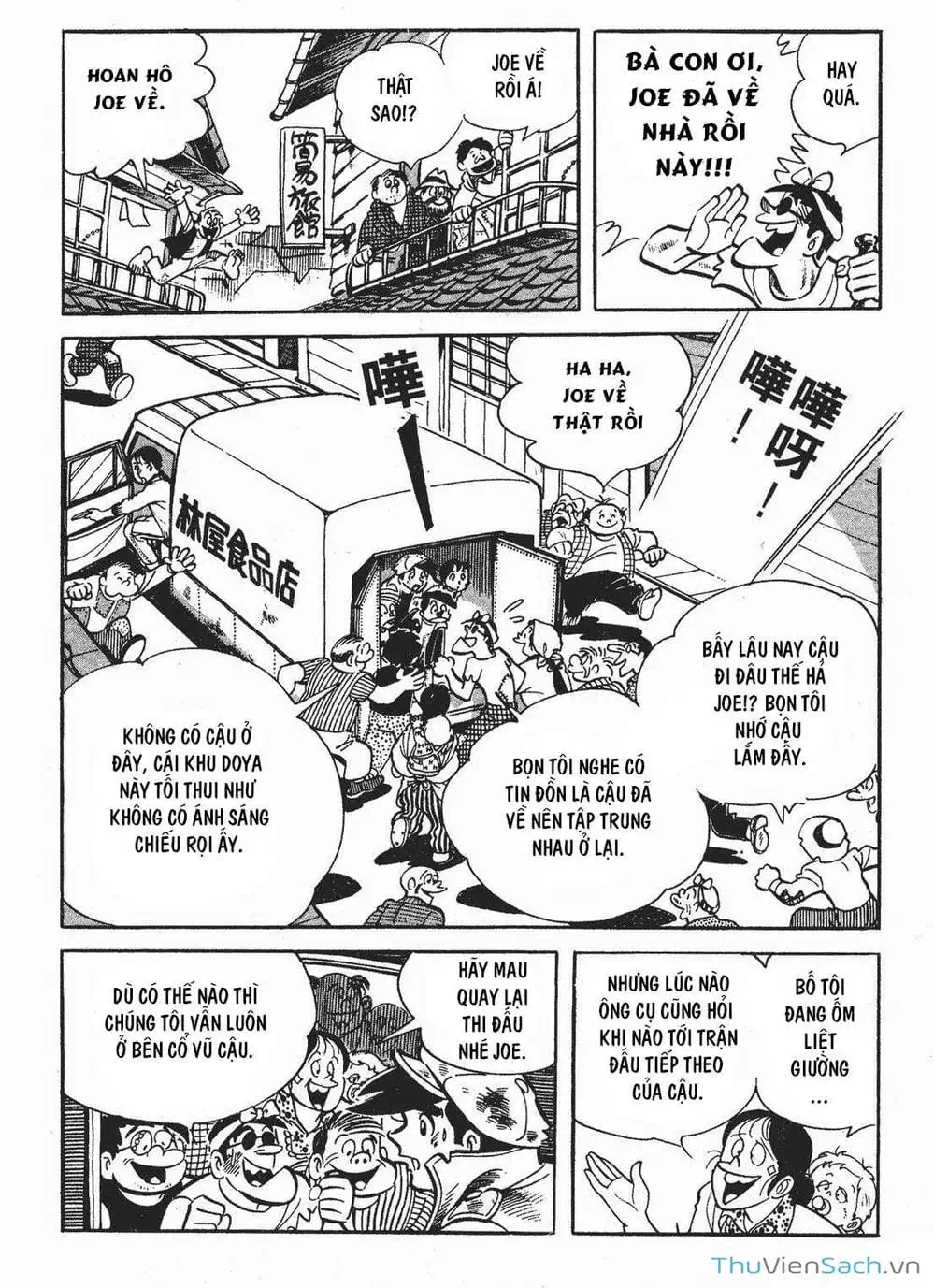 Truyện Tranh Thiết Quyền Lãng Tử - Ashita No Joe trang 5