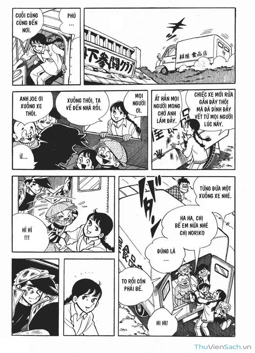 Truyện Tranh Thiết Quyền Lãng Tử - Ashita No Joe trang 5