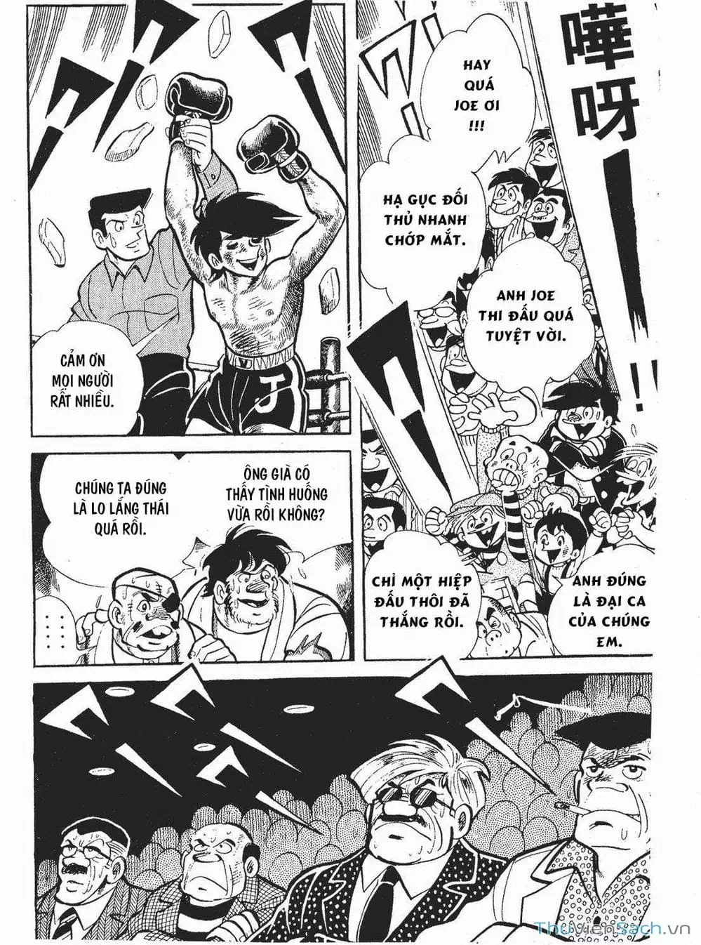 Truyện Tranh Thiết Quyền Lãng Tử - Ashita No Joe trang 5