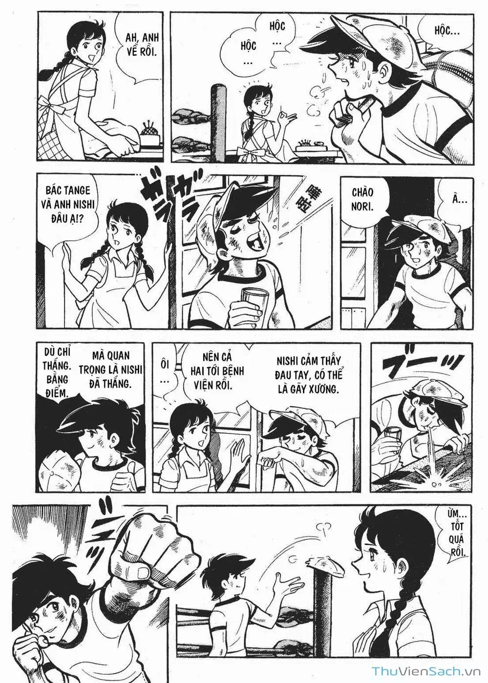 Truyện Tranh Thiết Quyền Lãng Tử - Ashita No Joe trang 5