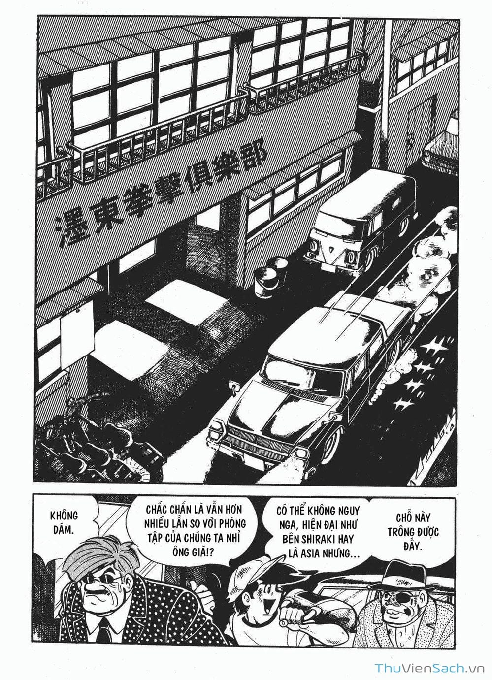 Truyện Tranh Thiết Quyền Lãng Tử - Ashita No Joe trang 5