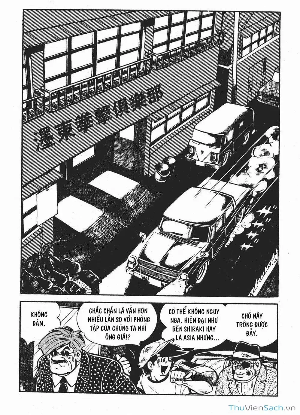 Truyện Tranh Thiết Quyền Lãng Tử - Ashita No Joe trang 5