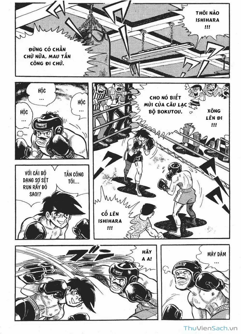 Truyện Tranh Thiết Quyền Lãng Tử - Ashita No Joe trang 5