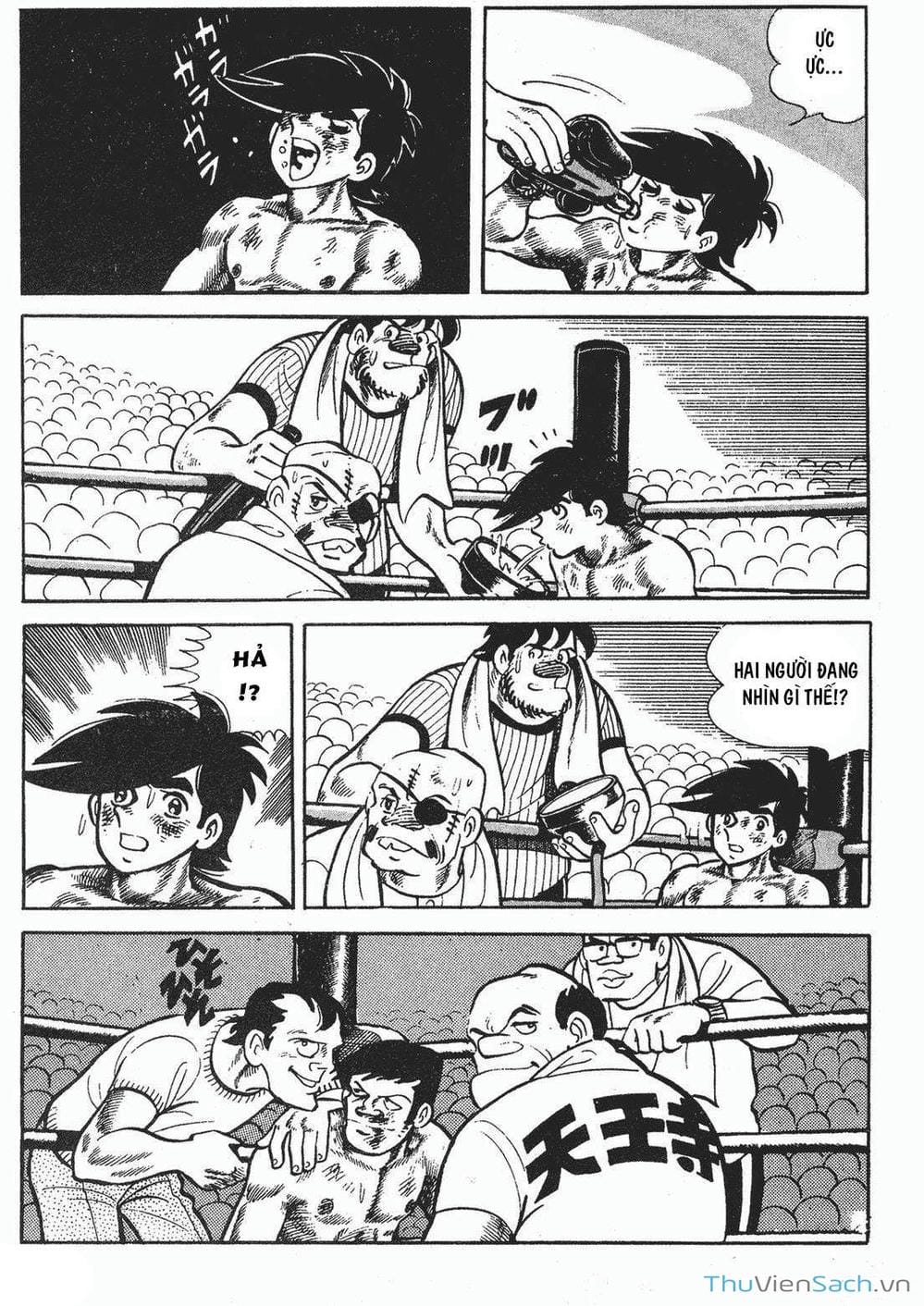 Truyện Tranh Thiết Quyền Lãng Tử - Ashita No Joe trang 5