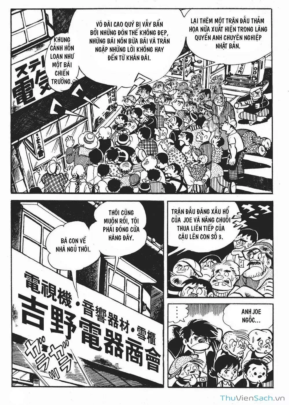 Truyện Tranh Thiết Quyền Lãng Tử - Ashita No Joe trang 5