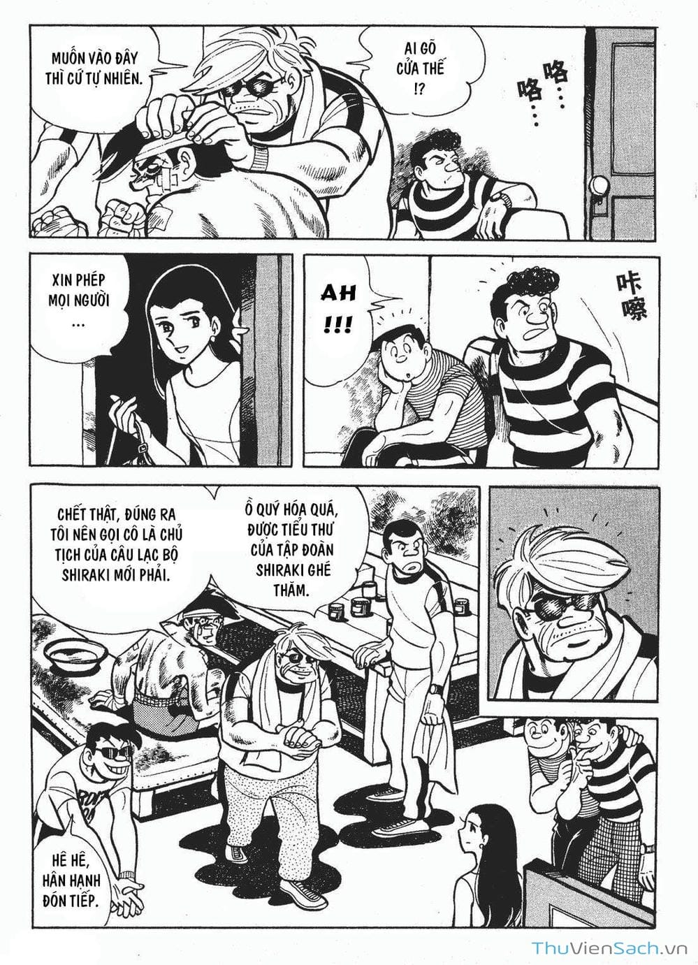 Truyện Tranh Thiết Quyền Lãng Tử - Ashita No Joe trang 5