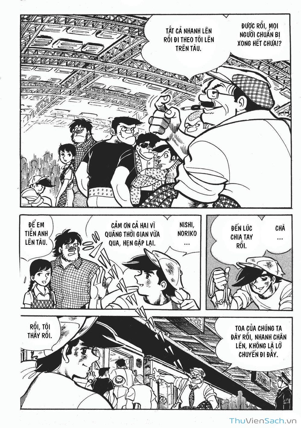 Truyện Tranh Thiết Quyền Lãng Tử - Ashita No Joe trang 5