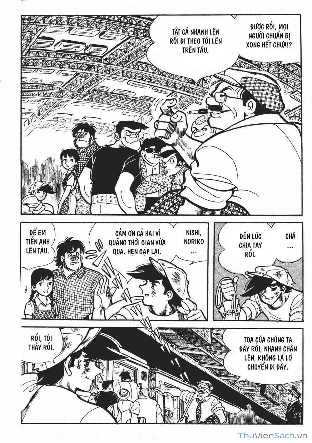 Truyện Tranh Thiết Quyền Lãng Tử - Ashita No Joe trang 5