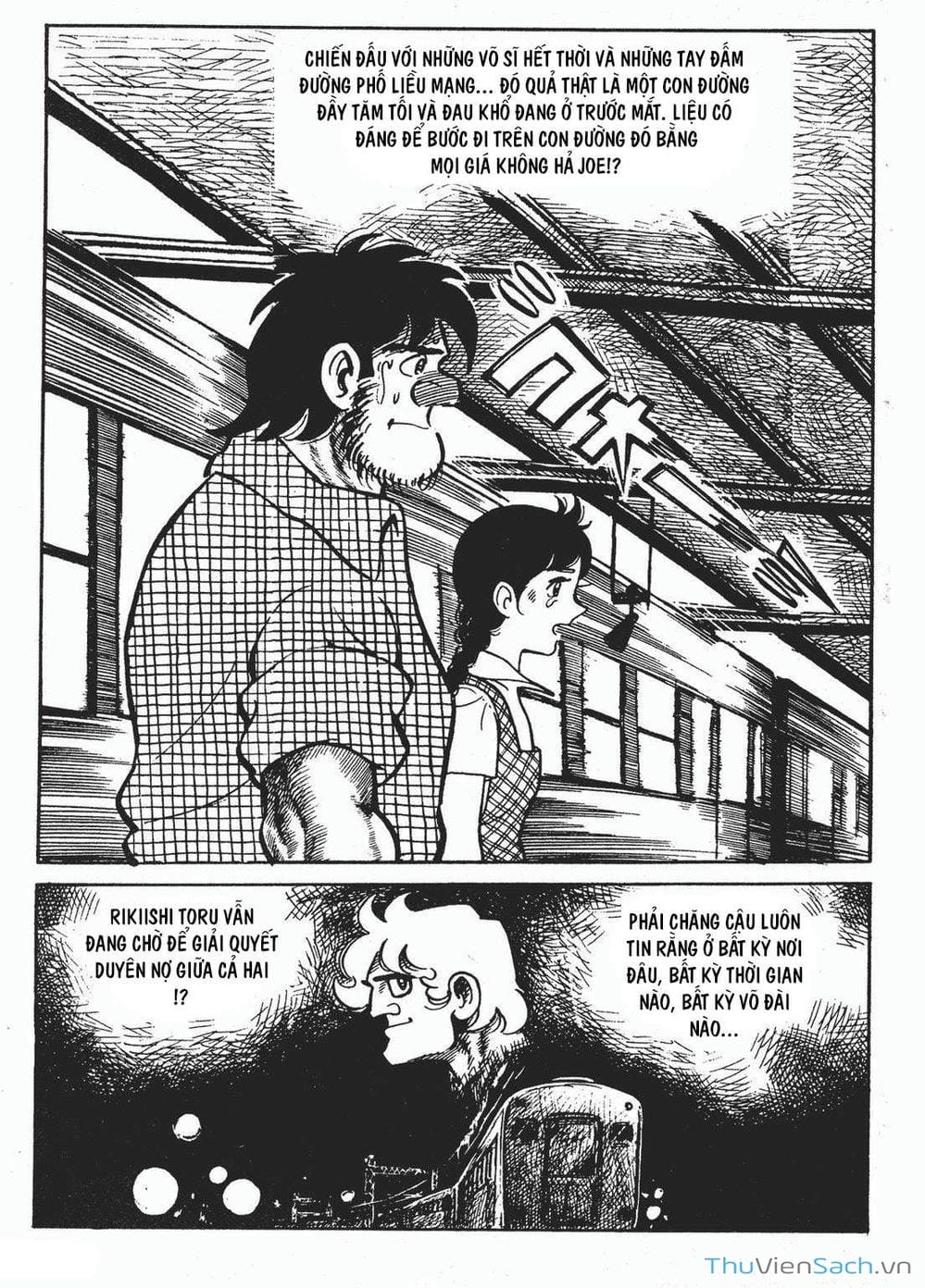 Truyện Tranh Thiết Quyền Lãng Tử - Ashita No Joe trang 5