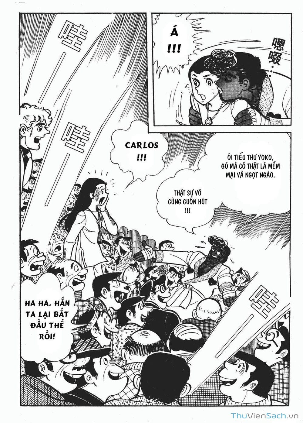 Truyện Tranh Thiết Quyền Lãng Tử - Ashita No Joe trang 5