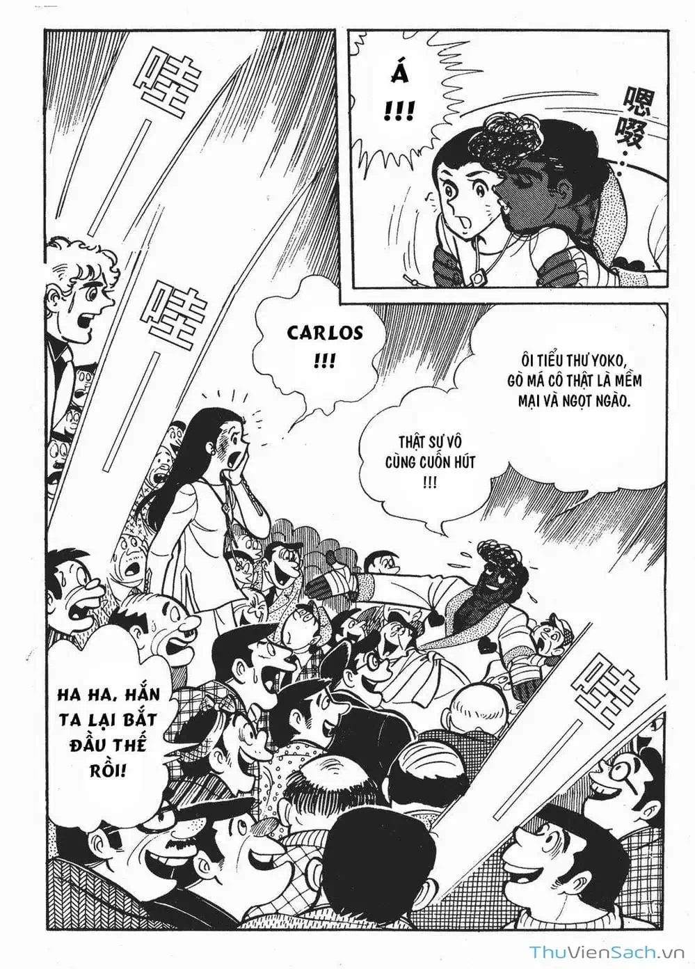 Truyện Tranh Thiết Quyền Lãng Tử - Ashita No Joe trang 5