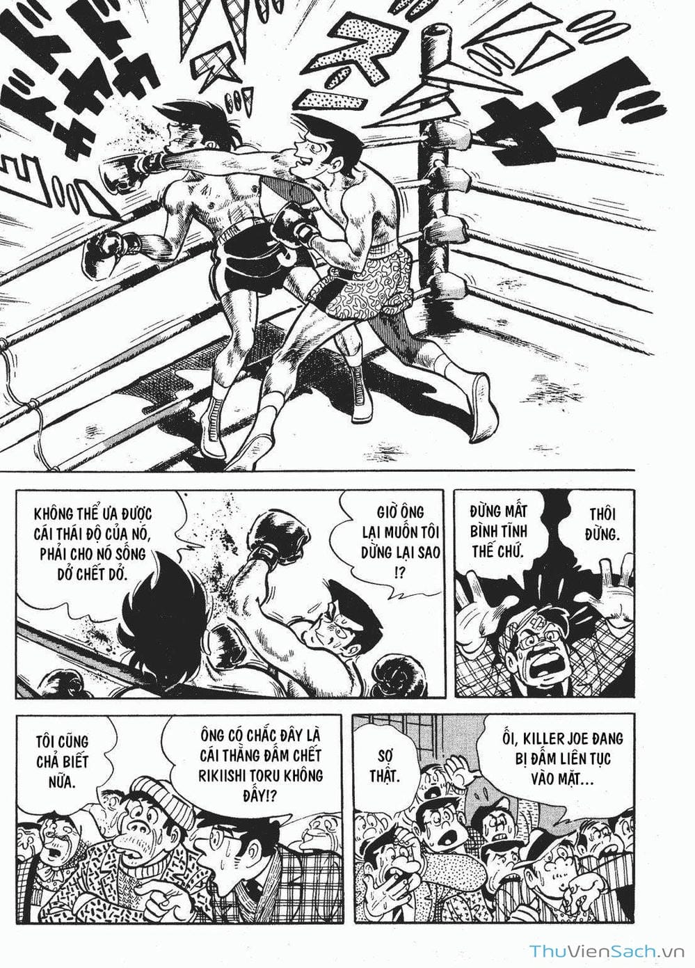 Truyện Tranh Thiết Quyền Lãng Tử - Ashita No Joe trang 5