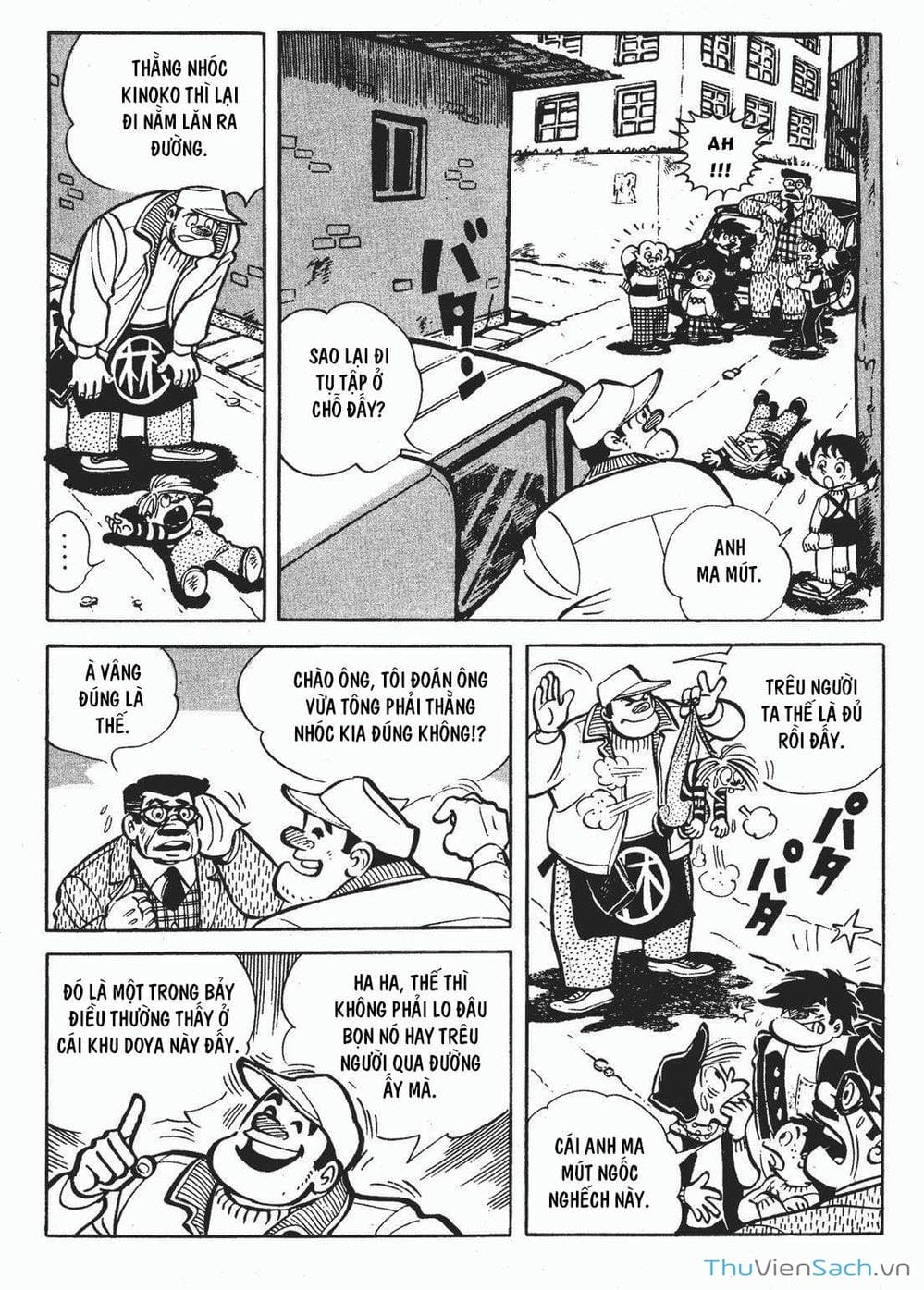 Truyện Tranh Thiết Quyền Lãng Tử - Ashita No Joe trang 5