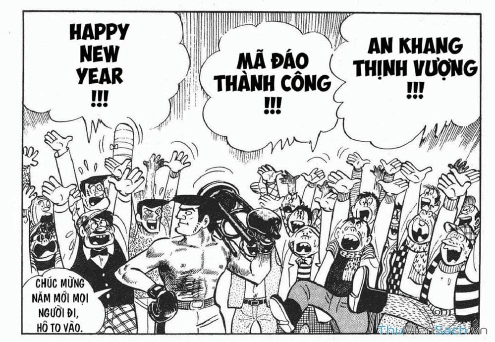 Truyện Tranh Thiết Quyền Lãng Tử - Ashita No Joe trang 5