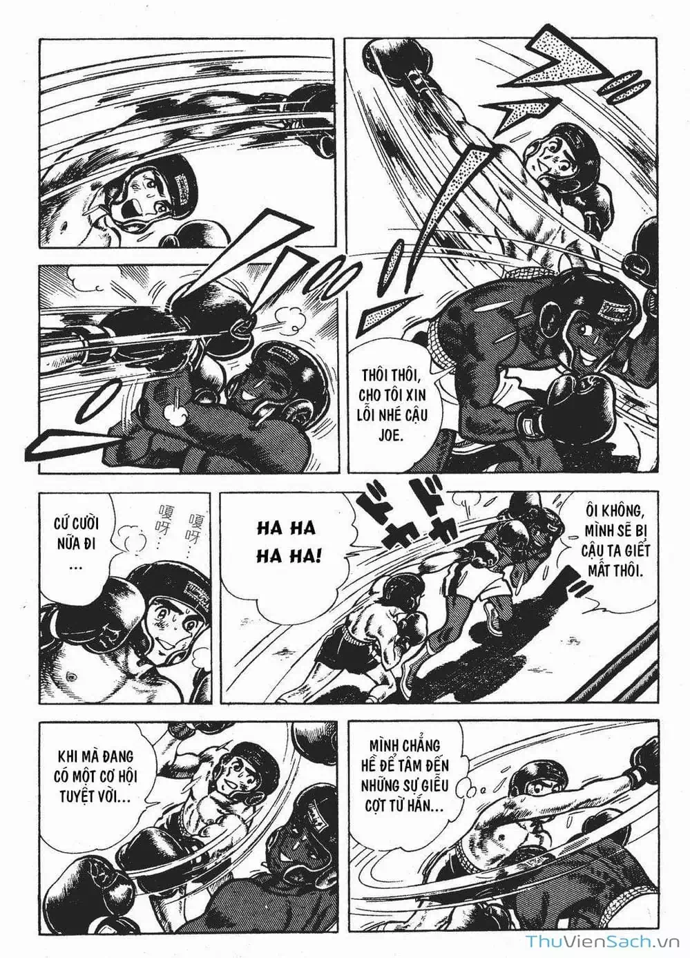 Truyện Tranh Thiết Quyền Lãng Tử - Ashita No Joe trang 5