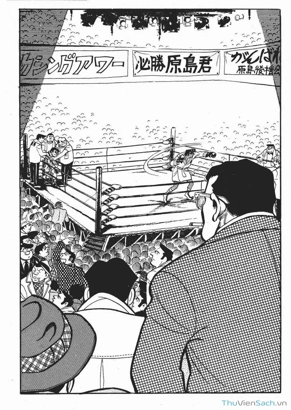 Truyện Tranh Thiết Quyền Lãng Tử - Ashita No Joe trang 5