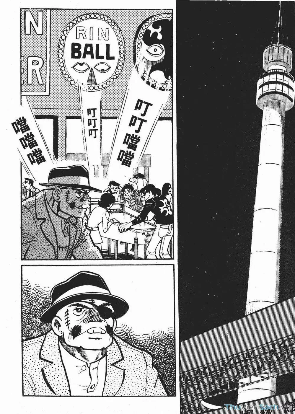 Truyện Tranh Thiết Quyền Lãng Tử - Ashita No Joe trang 5