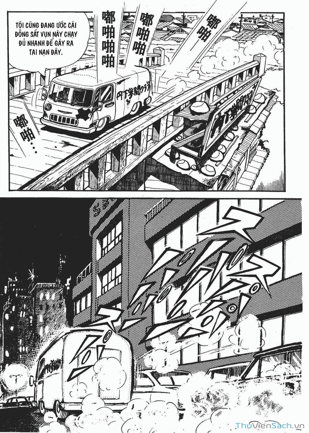 Truyện Tranh Thiết Quyền Lãng Tử - Ashita No Joe trang 5