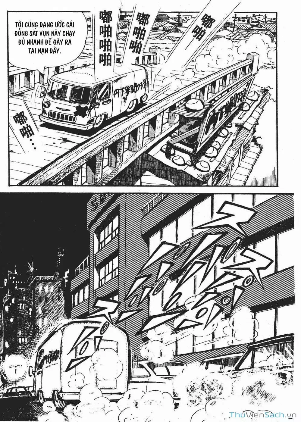 Truyện Tranh Thiết Quyền Lãng Tử - Ashita No Joe trang 5