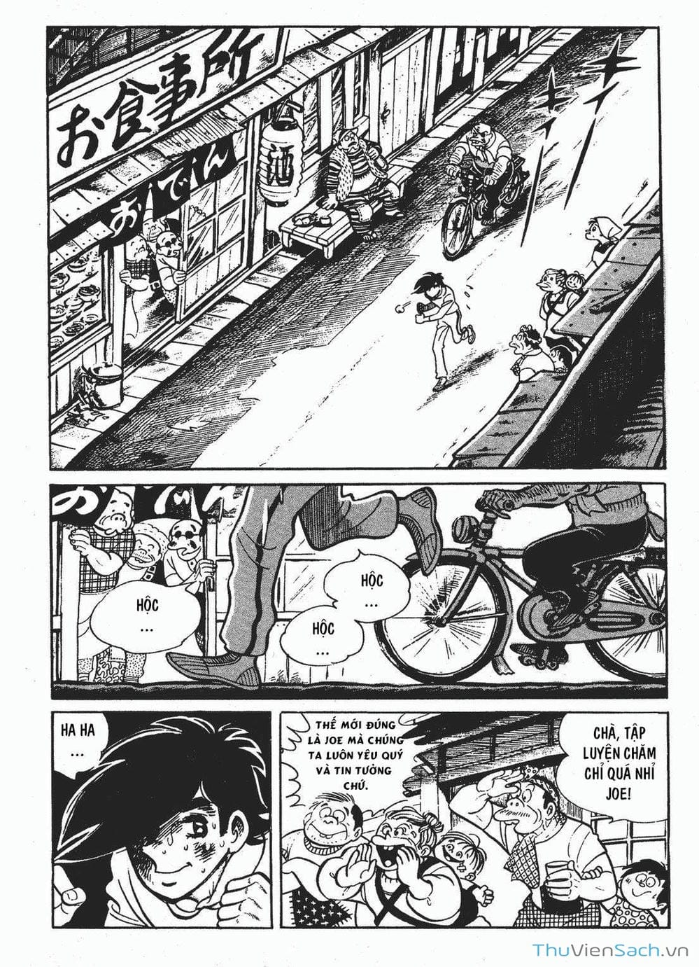 Truyện Tranh Thiết Quyền Lãng Tử - Ashita No Joe trang 5