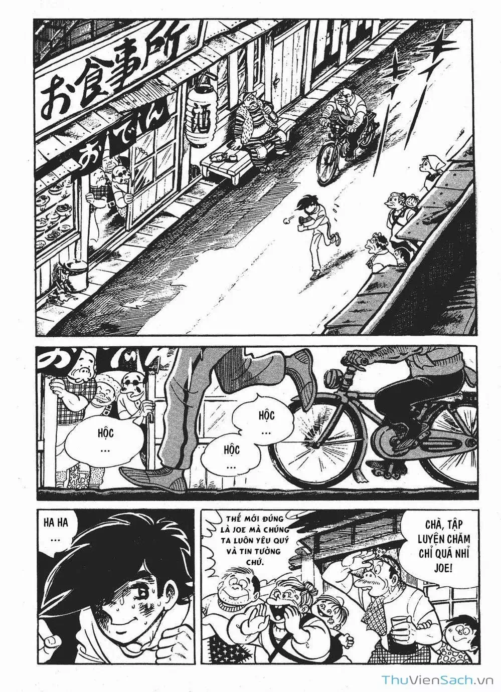 Truyện Tranh Thiết Quyền Lãng Tử - Ashita No Joe trang 5