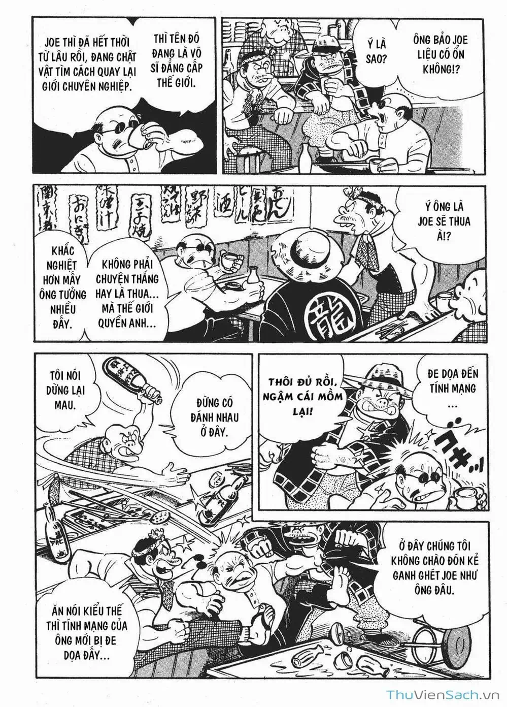 Truyện Tranh Thiết Quyền Lãng Tử - Ashita No Joe trang 5