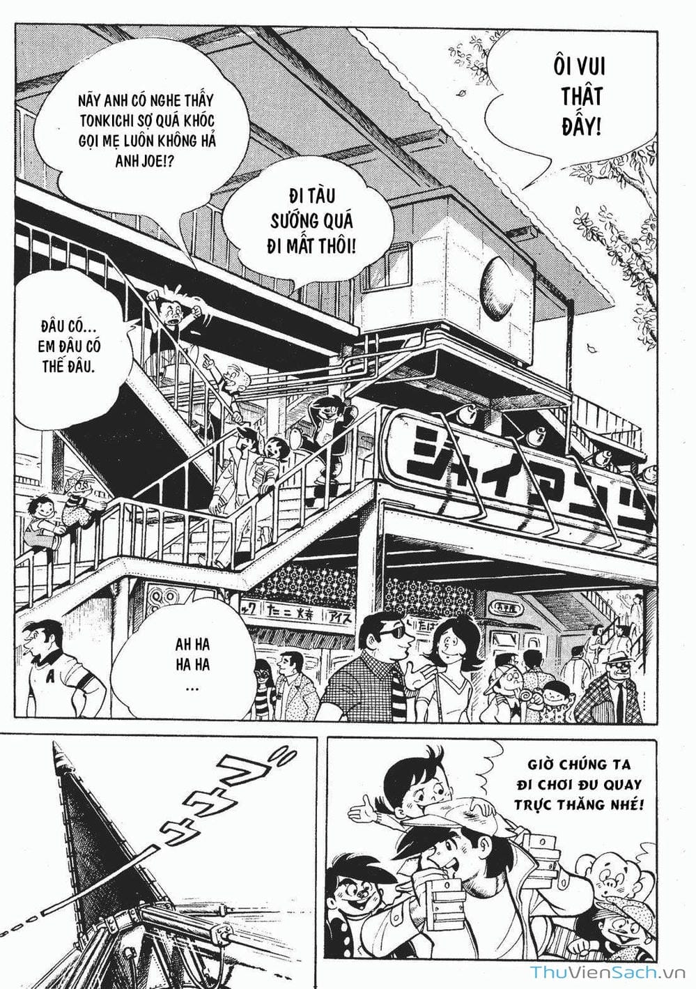 Truyện Tranh Thiết Quyền Lãng Tử - Ashita No Joe trang 5