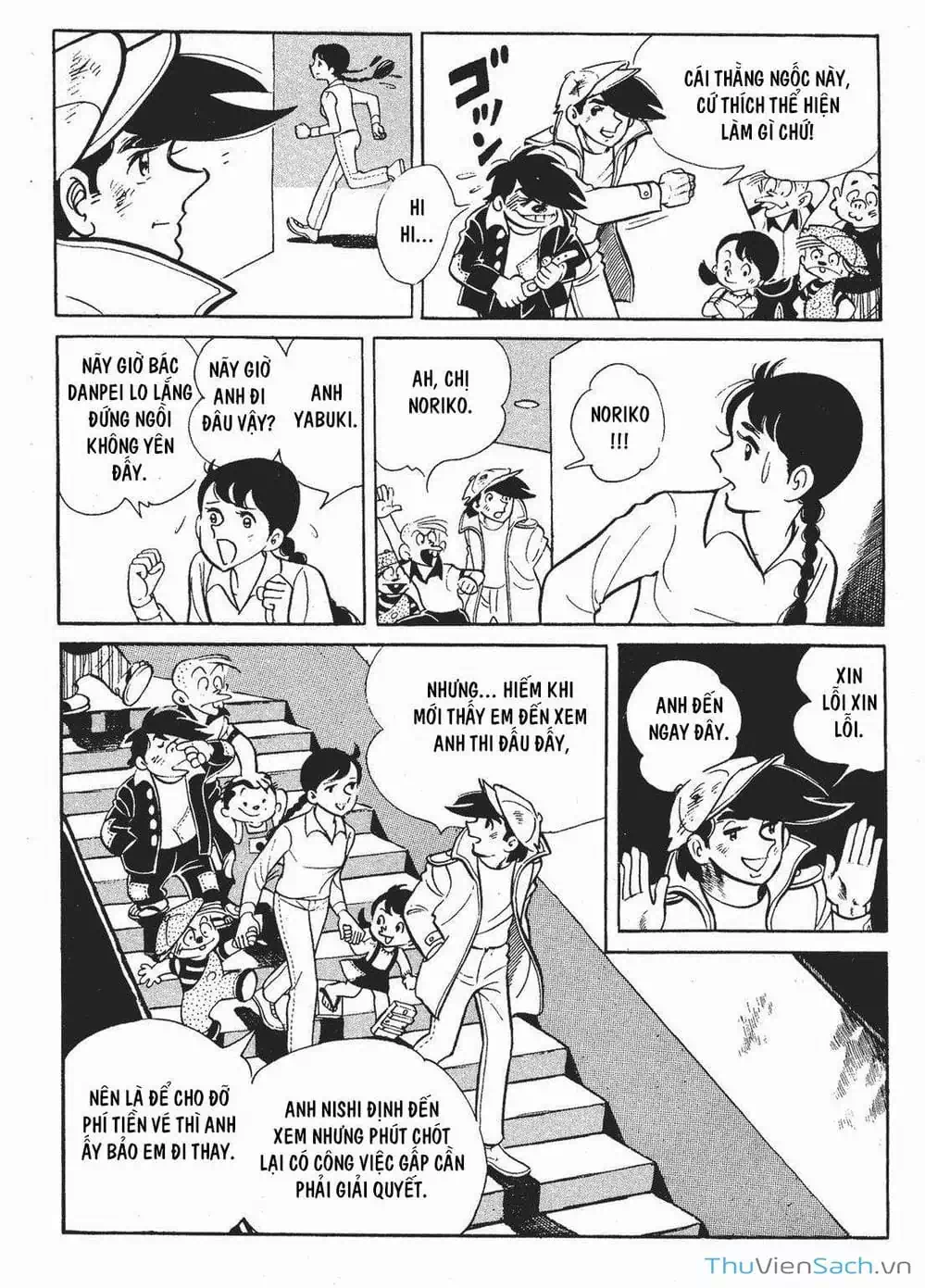 Truyện Tranh Thiết Quyền Lãng Tử - Ashita No Joe trang 5