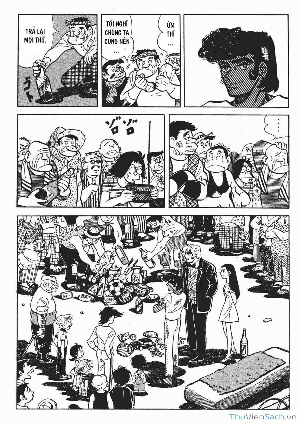 Truyện Tranh Thiết Quyền Lãng Tử - Ashita No Joe trang 5