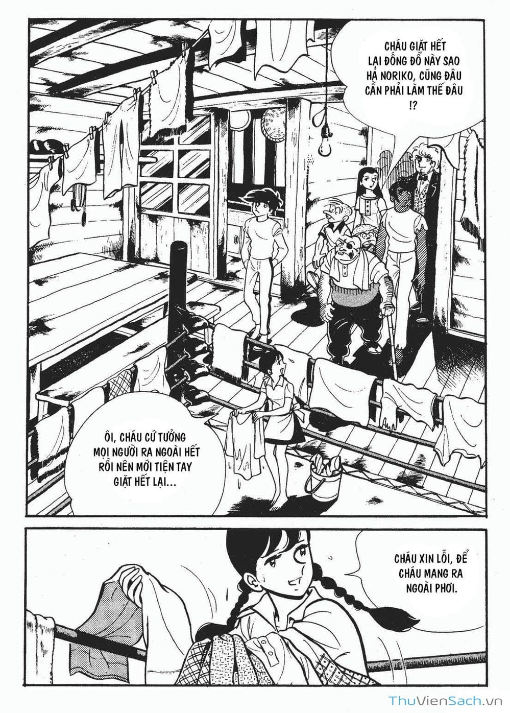 Truyện Tranh Thiết Quyền Lãng Tử - Ashita No Joe trang 5