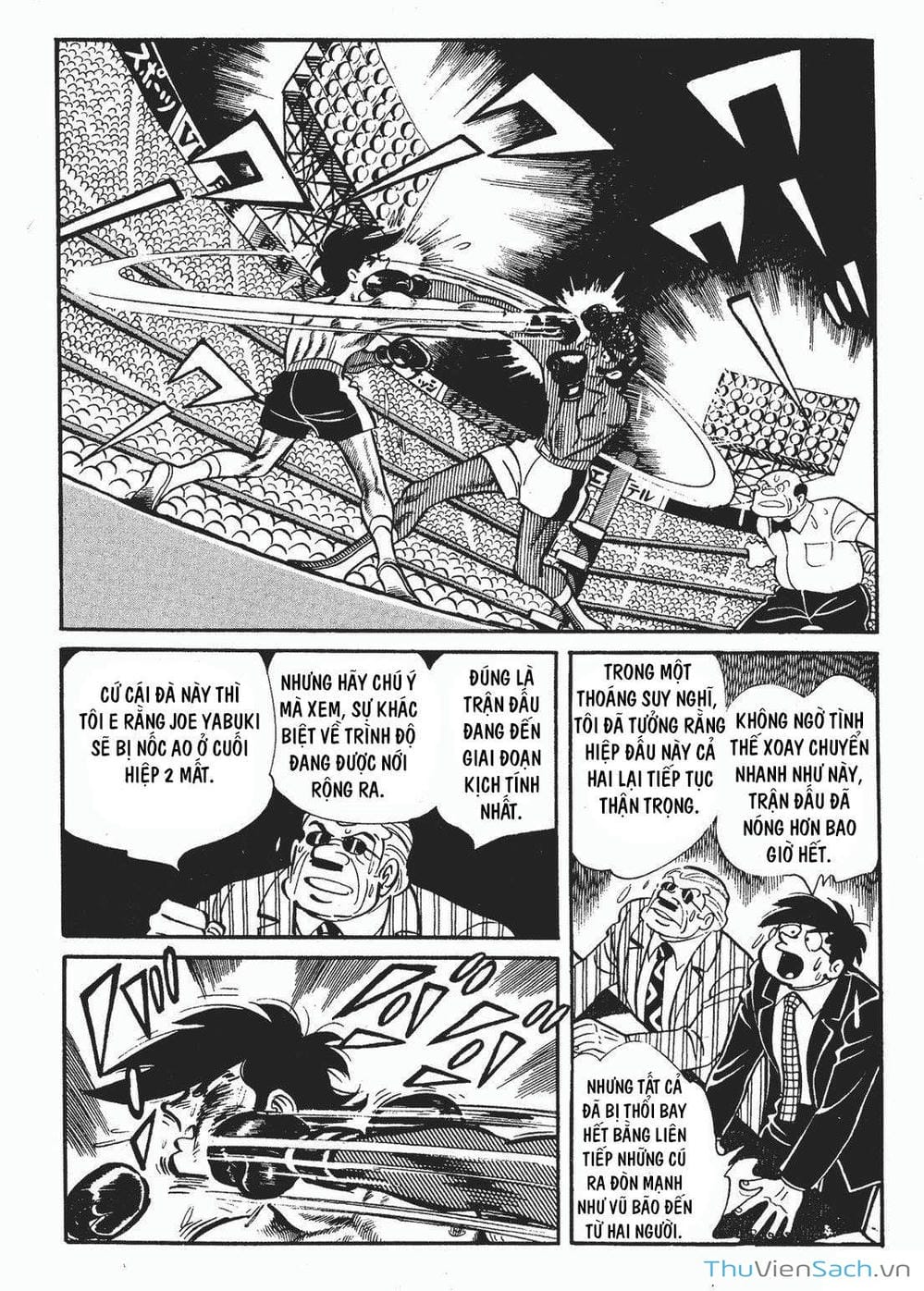 Truyện Tranh Thiết Quyền Lãng Tử - Ashita No Joe trang 5