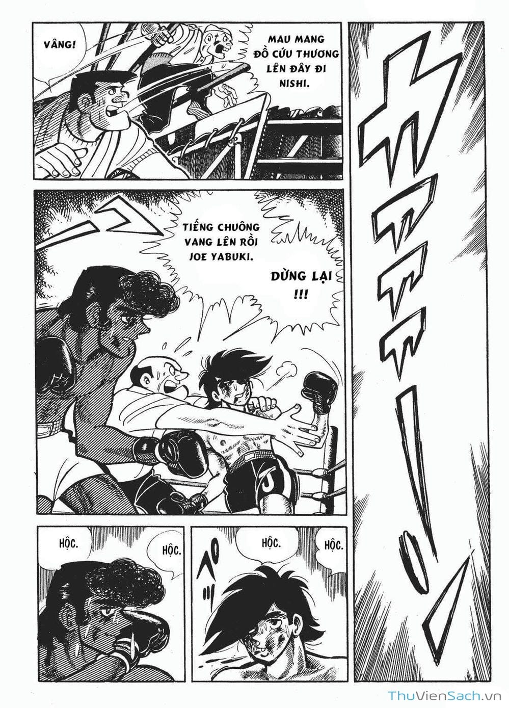 Truyện Tranh Thiết Quyền Lãng Tử - Ashita No Joe trang 5