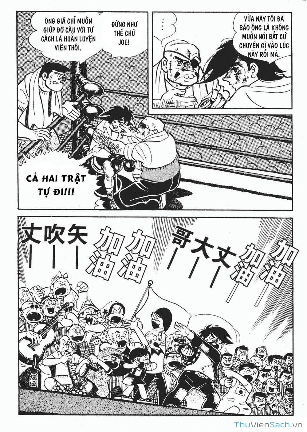 Truyện Tranh Thiết Quyền Lãng Tử - Ashita No Joe trang 5