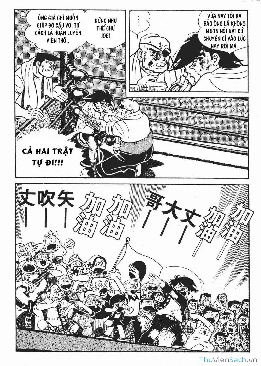 Truyện Tranh Thiết Quyền Lãng Tử - Ashita No Joe trang 5