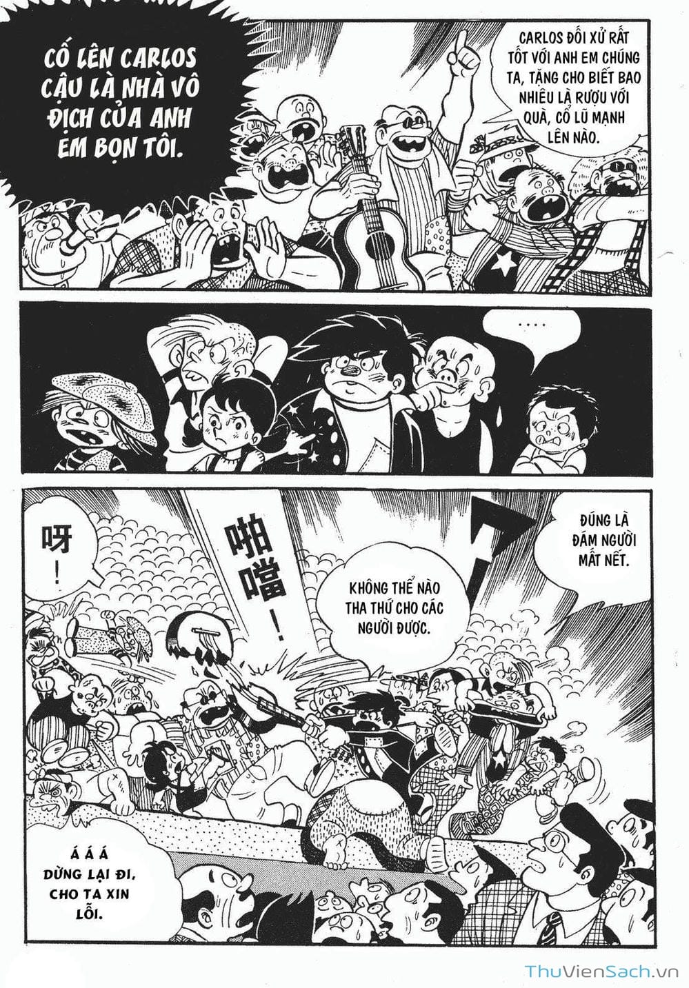 Truyện Tranh Thiết Quyền Lãng Tử - Ashita No Joe trang 5