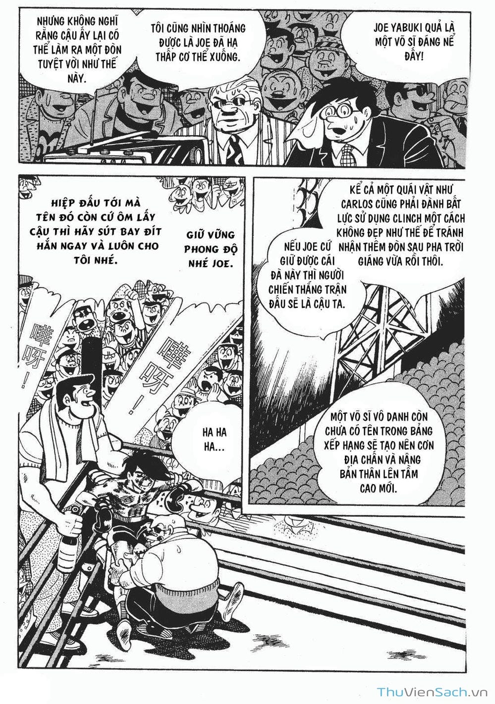 Truyện Tranh Thiết Quyền Lãng Tử - Ashita No Joe trang 5