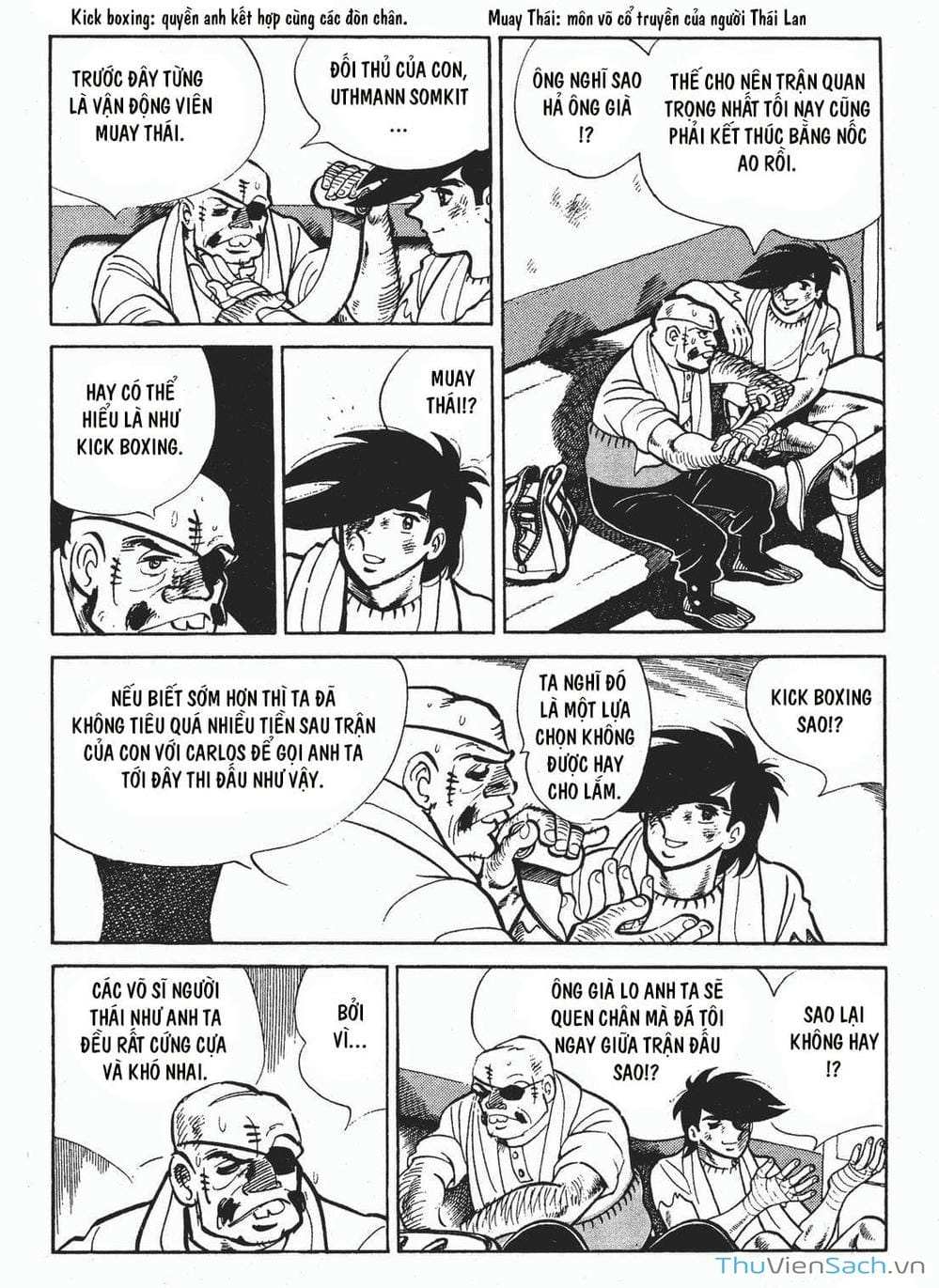 Truyện Tranh Thiết Quyền Lãng Tử - Ashita No Joe trang 5