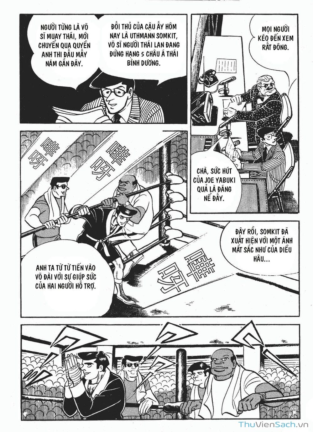 Truyện Tranh Thiết Quyền Lãng Tử - Ashita No Joe trang 5