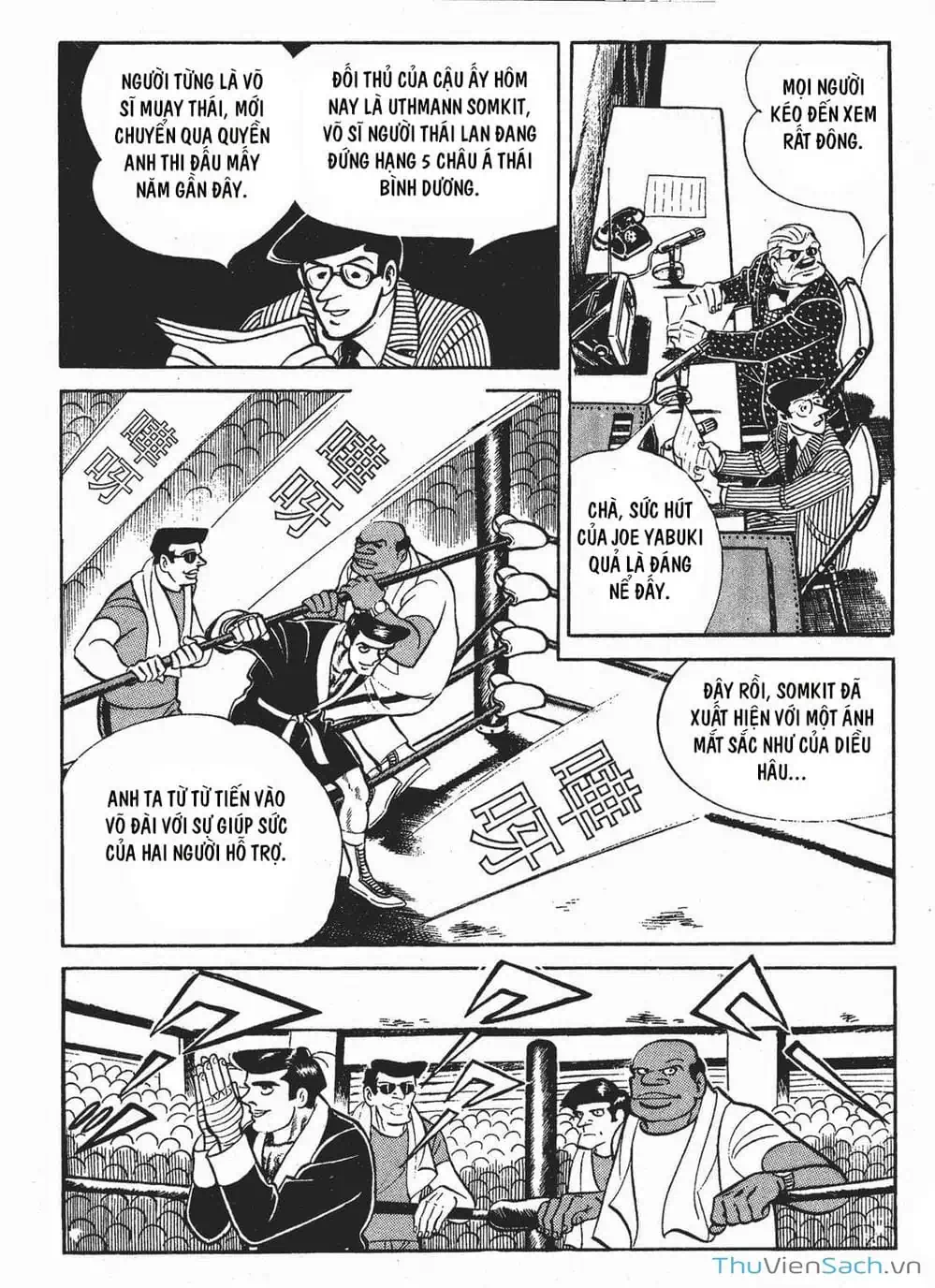 Truyện Tranh Thiết Quyền Lãng Tử - Ashita No Joe trang 5