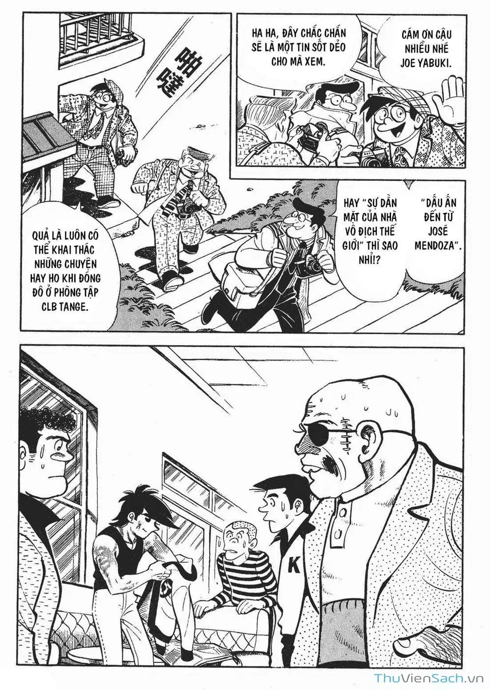 Truyện Tranh Thiết Quyền Lãng Tử - Ashita No Joe trang 5