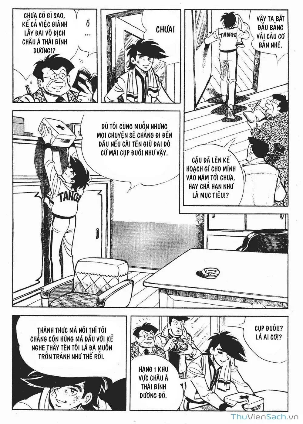 Truyện Tranh Thiết Quyền Lãng Tử - Ashita No Joe trang 5