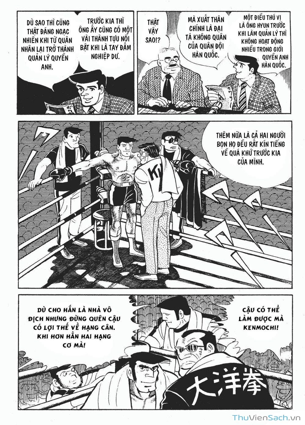 Truyện Tranh Thiết Quyền Lãng Tử - Ashita No Joe trang 5