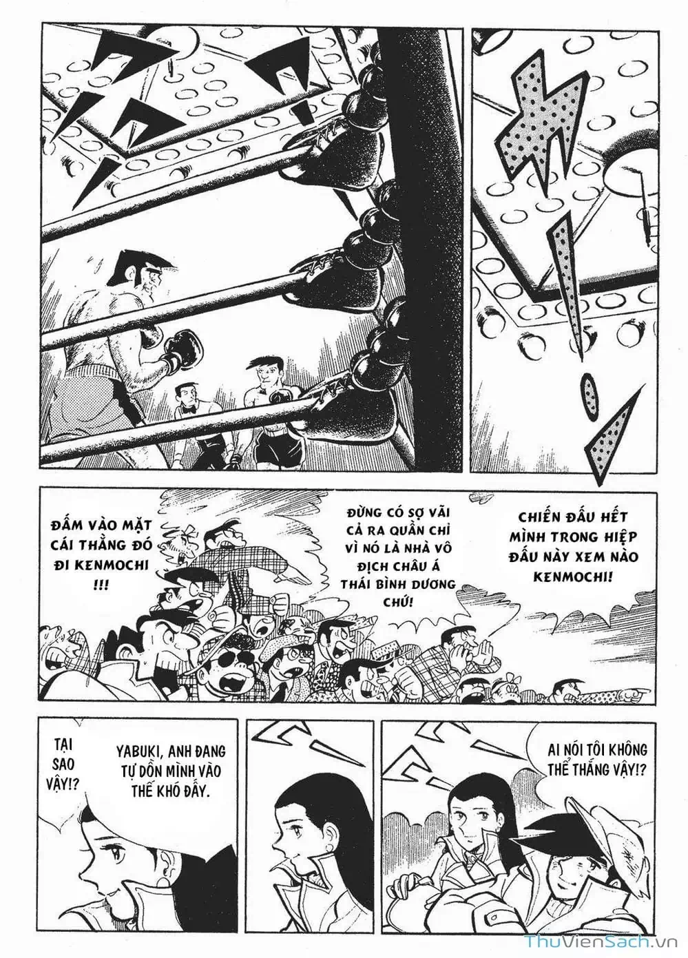 Truyện Tranh Thiết Quyền Lãng Tử - Ashita No Joe trang 5