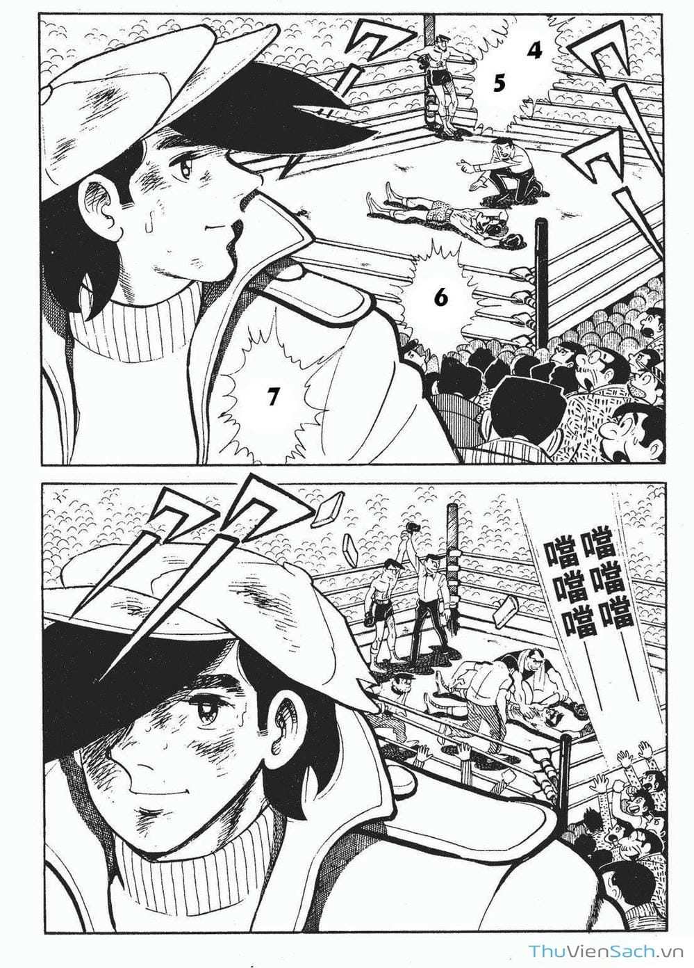 Truyện Tranh Thiết Quyền Lãng Tử - Ashita No Joe trang 5