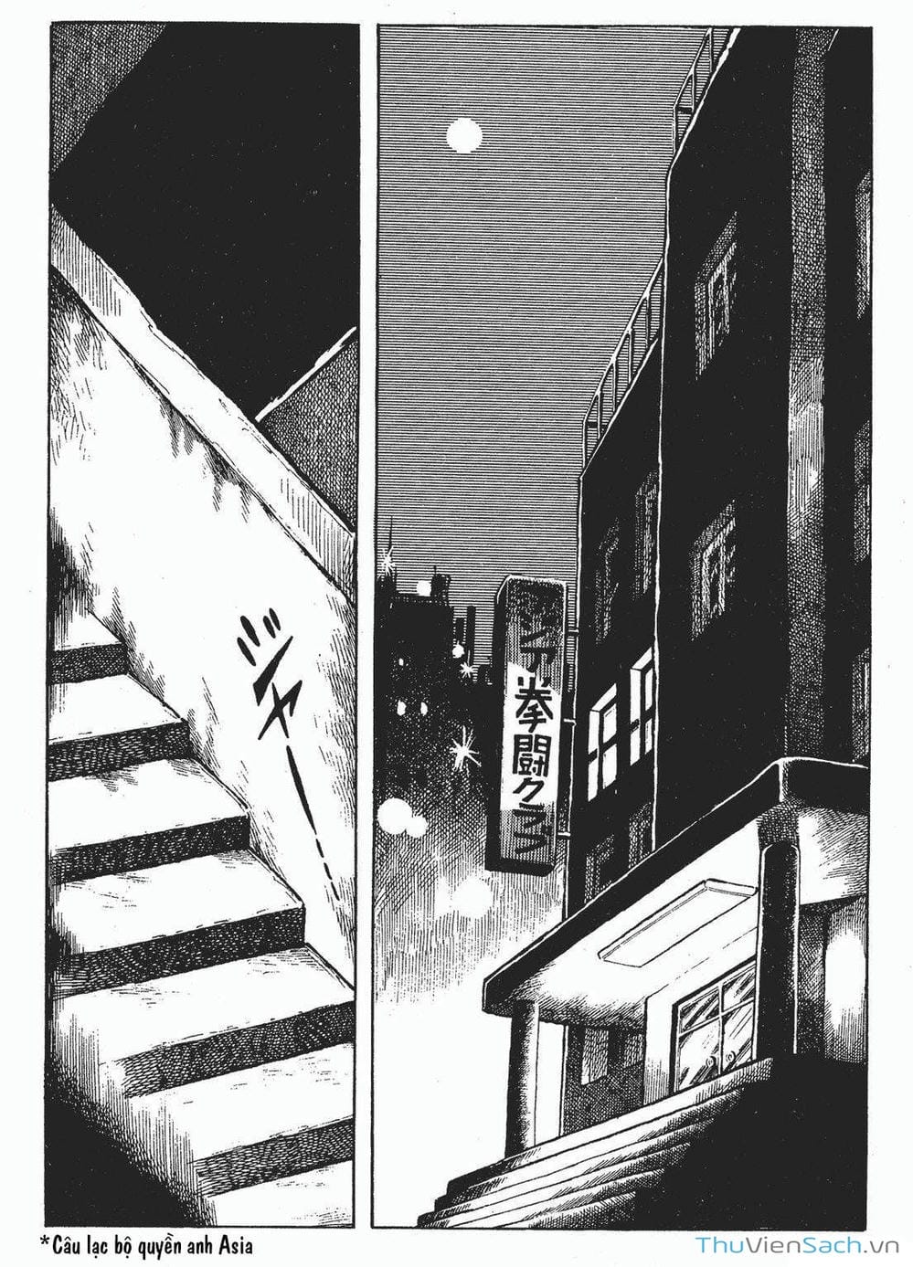 Truyện Tranh Thiết Quyền Lãng Tử - Ashita No Joe trang 5