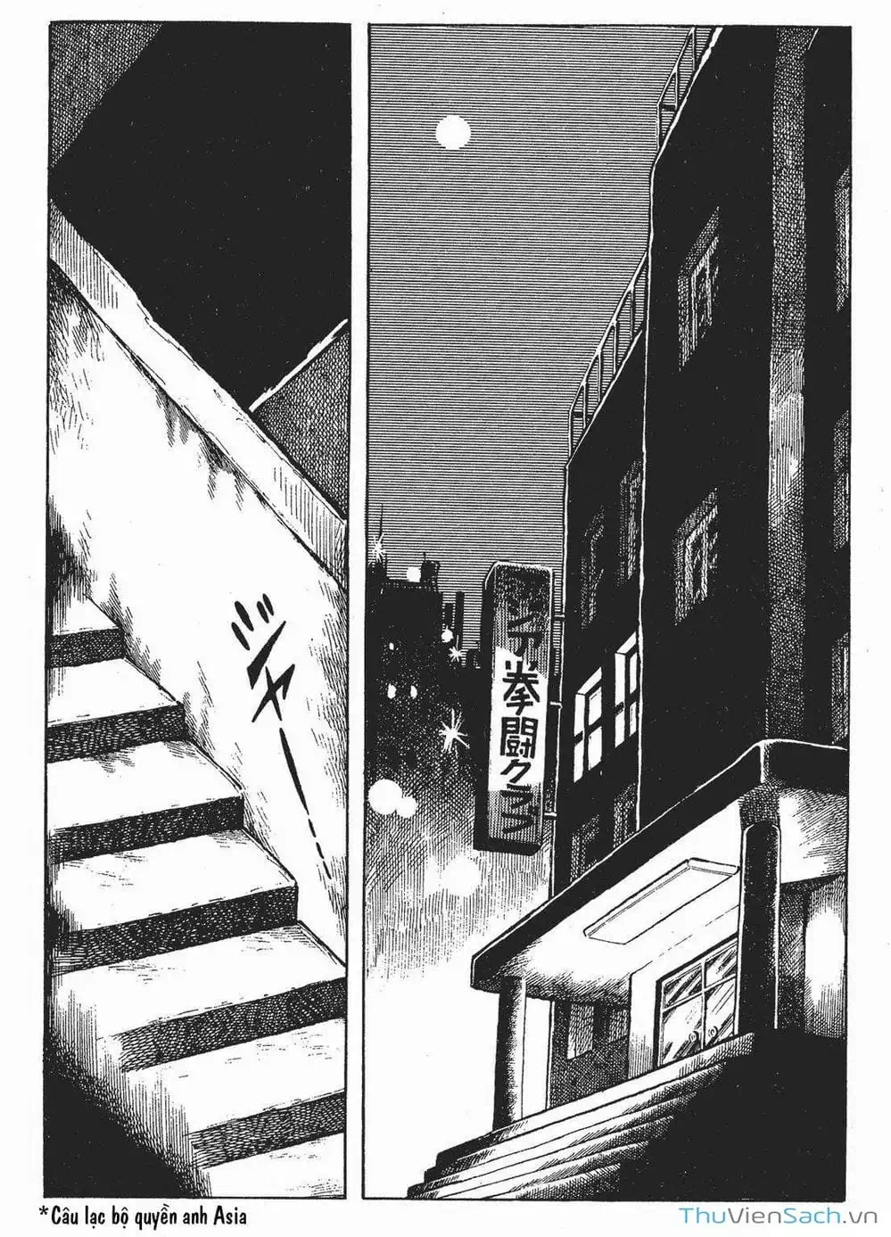 Truyện Tranh Thiết Quyền Lãng Tử - Ashita No Joe trang 5