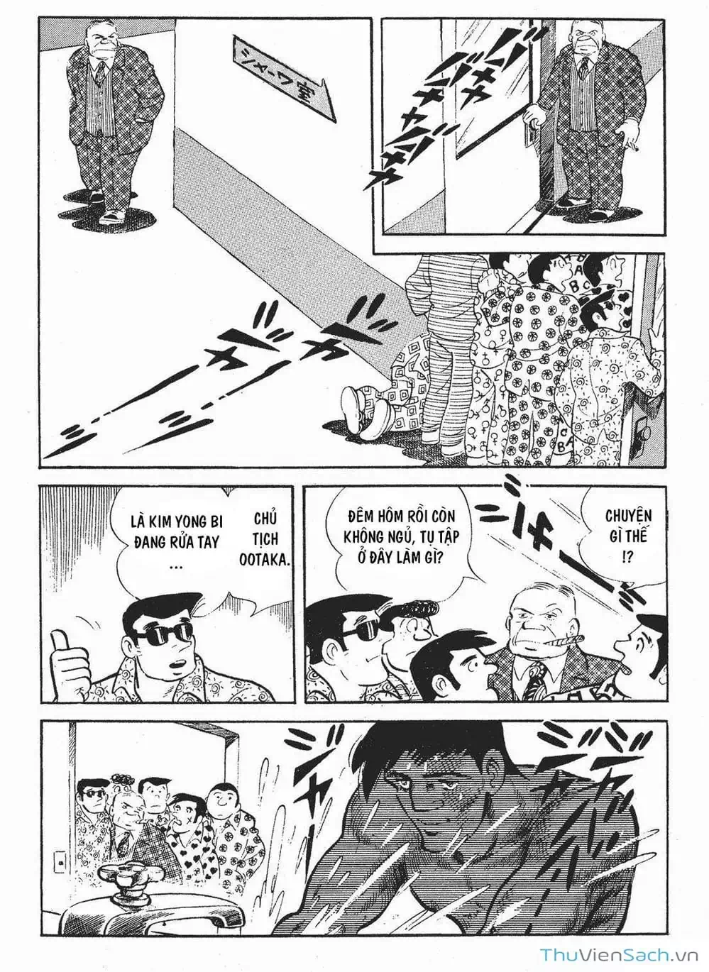 Truyện Tranh Thiết Quyền Lãng Tử - Ashita No Joe trang 5