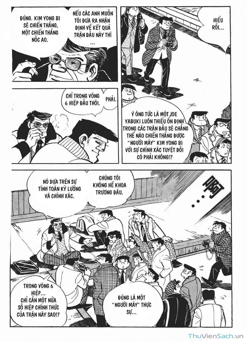 Truyện Tranh Thiết Quyền Lãng Tử - Ashita No Joe trang 5