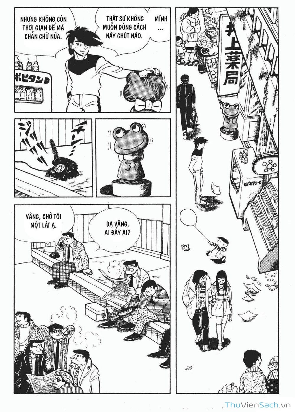 Truyện Tranh Thiết Quyền Lãng Tử - Ashita No Joe trang 5