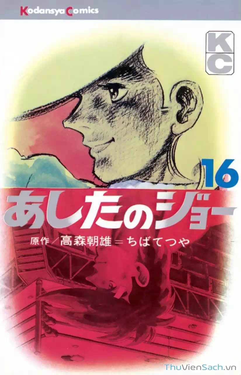 Truyện Tranh Thiết Quyền Lãng Tử - Ashita No Joe trang 5